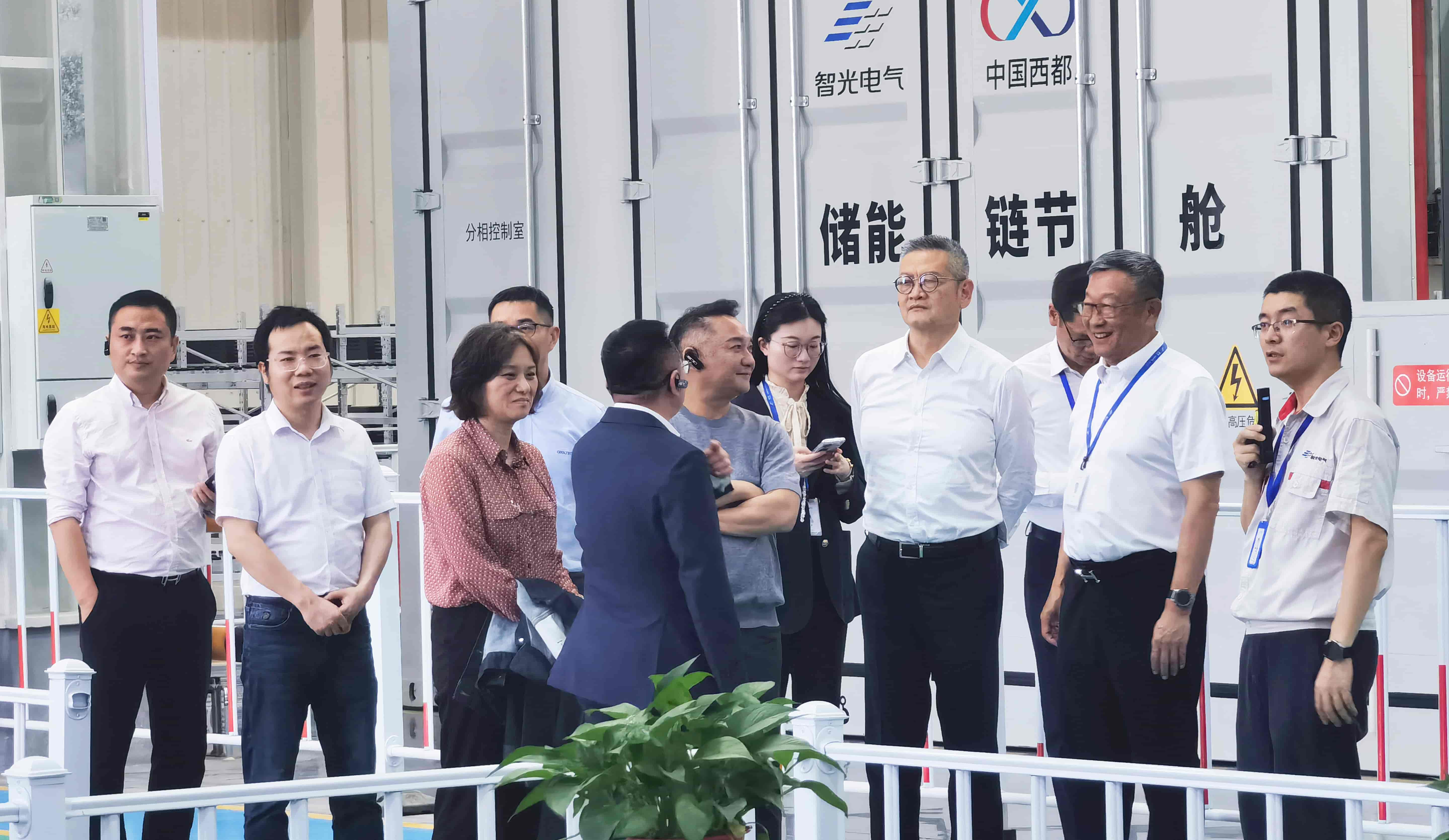 歡迎科泰電源、Standard Renewables等領(lǐng)導(dǎo)一行來(lái)訪智光電氣，共探海外新征程