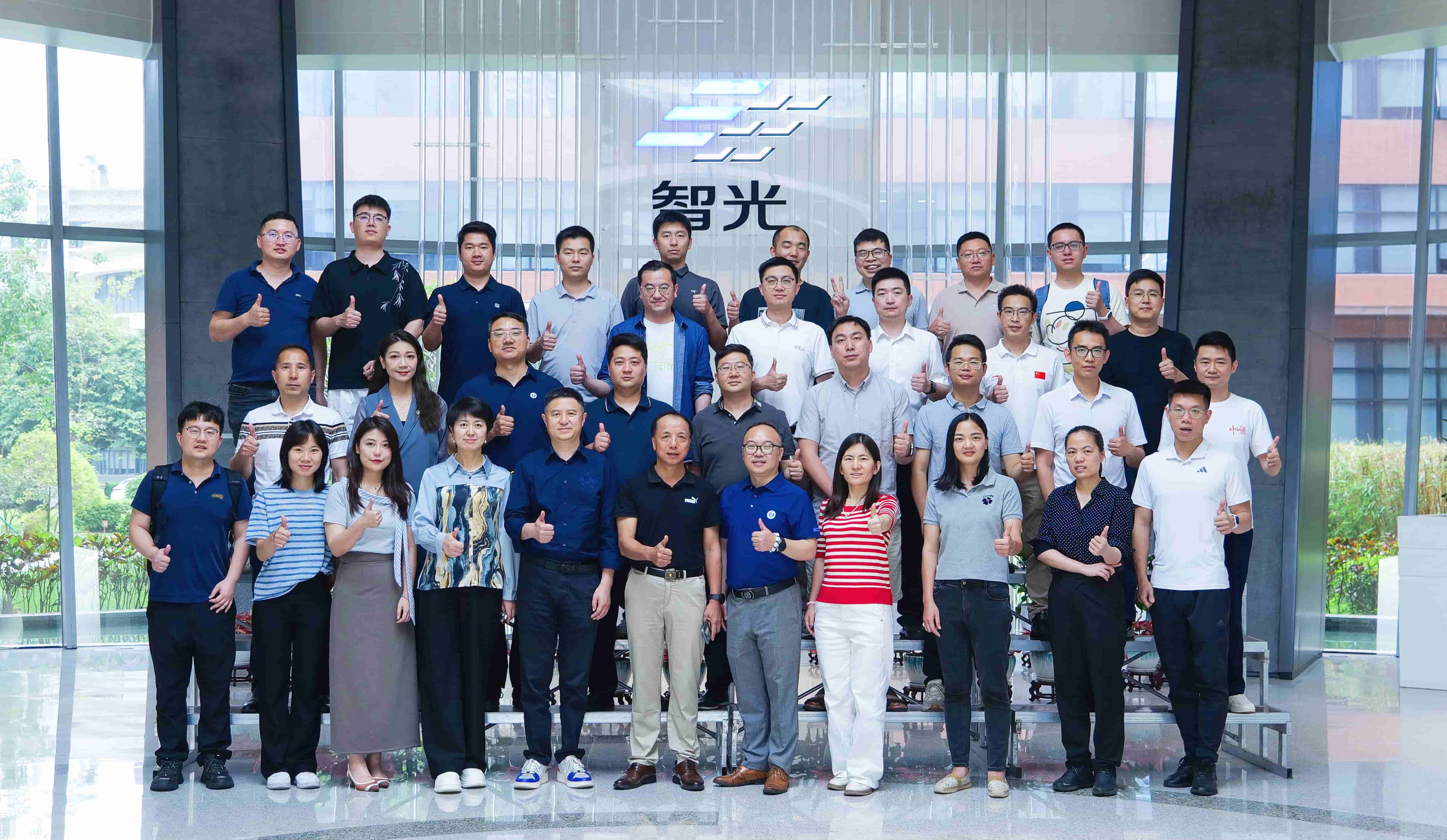 智光研究院攜手華北電力大學(xué)校友會(huì)廣東分會(huì)成功舉辦新能源政策研討與資源對(duì)接會(huì)